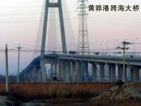 巴马注浆管小导管管棚管应用案例